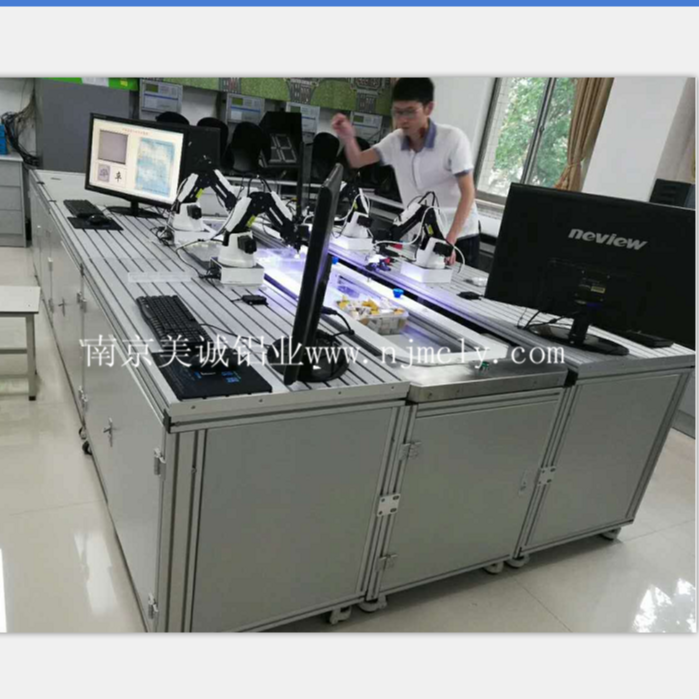 這樣的鋁型材工作臺才叫美！